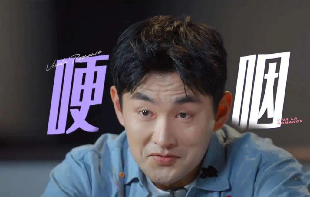 人前恩爱却不顾妻子感受？他被网友吐槽“表演型人格”
