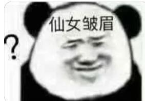 人前恩爱却不顾妻子感受？他被网友吐槽“表演型人格”