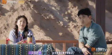 人前恩爱却不顾妻子感受？他被网友吐槽“表演型人格”