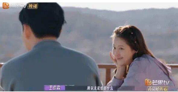 人前恩爱却不顾妻子感受？他被网友吐槽“表演型人格”