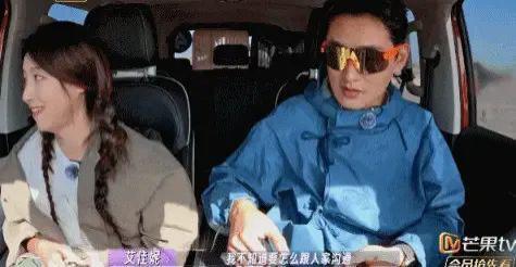 人前恩爱却不顾妻子感受？他被网友吐槽“表演型人格”
