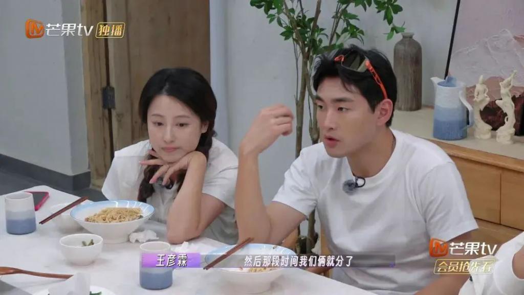 人前恩爱却不顾妻子感受？他被网友吐槽“表演型人格”