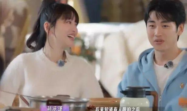 人前恩爱却不顾妻子感受？他被网友吐槽“表演型人格”