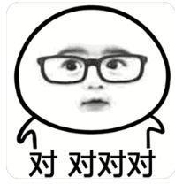 人前恩爱却不顾妻子感受？他被网友吐槽“表演型人格”