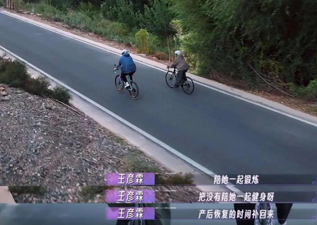 人前恩爱却不顾妻子感受？他被网友吐槽“表演型人格”