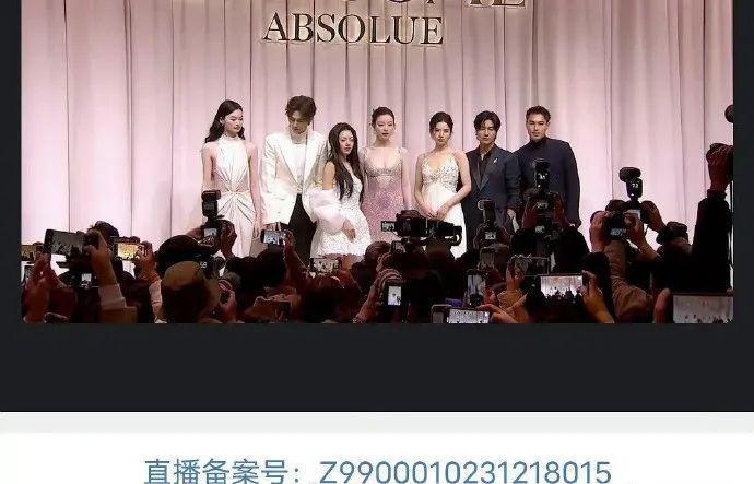 赵今麦的化妆师精神状态还好吗？