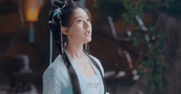 赵露思虞书欣，怎么一个比一个夹