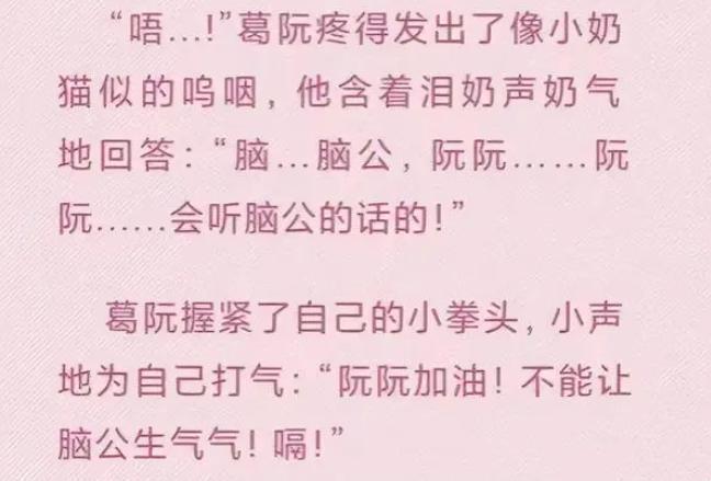 赵露思虞书欣，怎么一个比一个夹