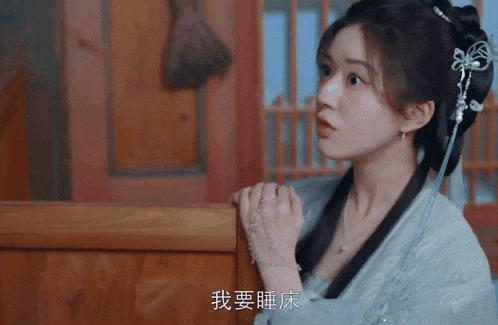 赵露思虞书欣，怎么一个比一个夹