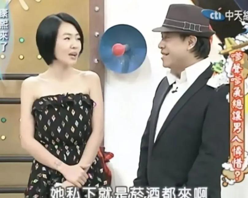 赵露思虞书欣，怎么一个比一个夹