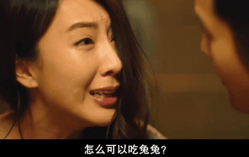 赵露思虞书欣，怎么一个比一个夹