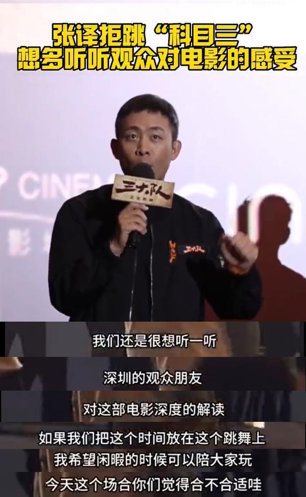 赵露思虞书欣，怎么一个比一个夹