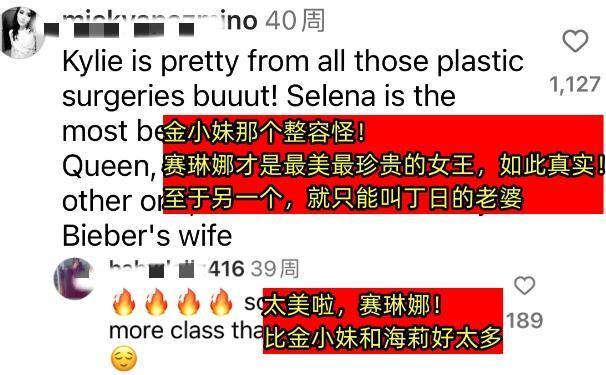是闺蜜还是敌蜜？？（上）