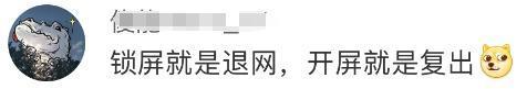 是闺蜜还是敌蜜？？（上）