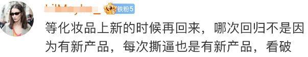 是闺蜜还是敌蜜？？（上）