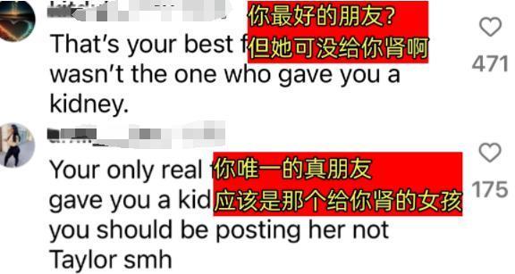 是闺蜜还是敌蜜？？（上）