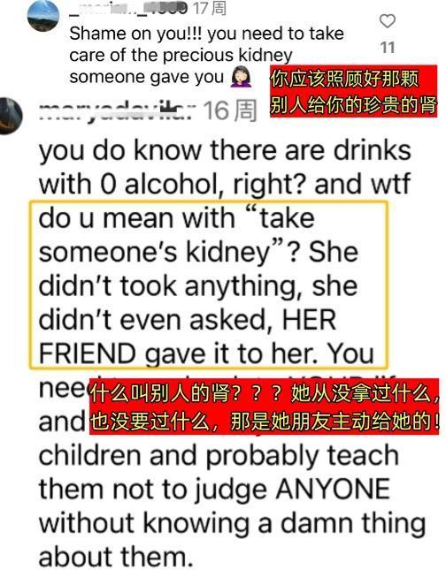 是闺蜜还是敌蜜？？（上）