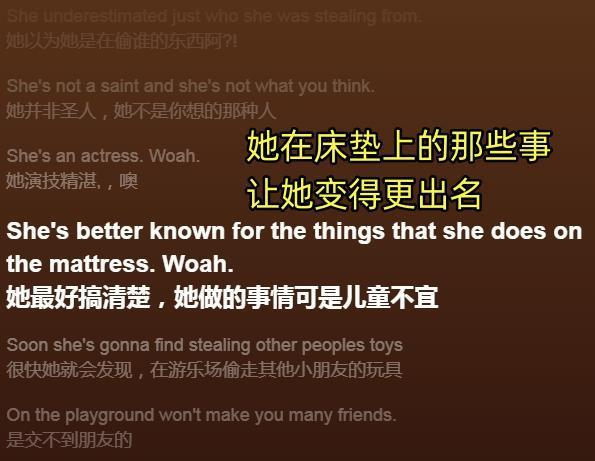是闺蜜还是敌蜜？？（上）