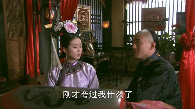 明明若曦已经破了身子，为何十四爷不嫌弃？原著不单纯