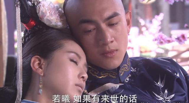 明明若曦已经破了身子，为何十四爷不嫌弃？原著不单纯