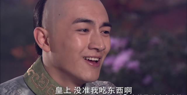 明明若曦已经破了身子，为何十四爷不嫌弃？原著不单纯