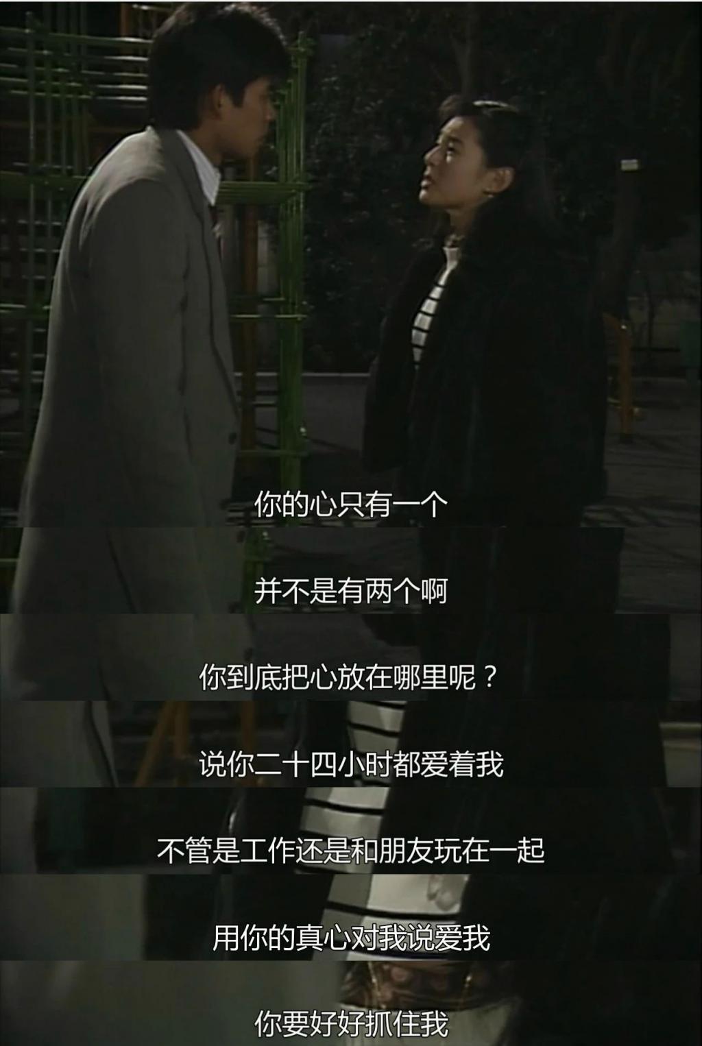 吊打内娱30年，她又翻红了