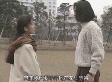 吊打内娱30年，她又翻红了