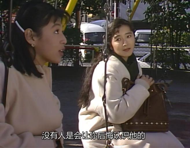 吊打内娱30年，她又翻红了