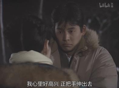 吊打内娱30年，她又翻红了