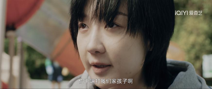 小成本居然吊打大制作？内娱真要完了