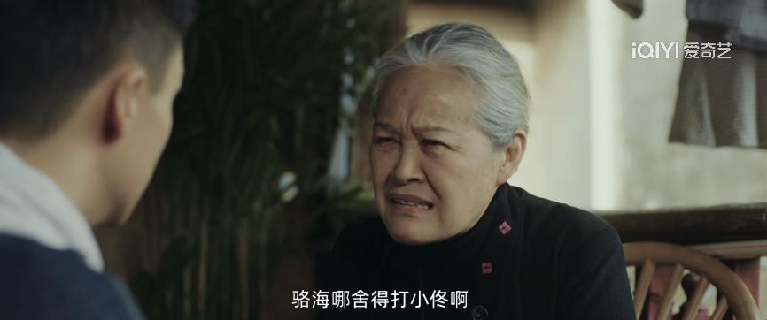 小成本居然吊打大制作？内娱真要完了