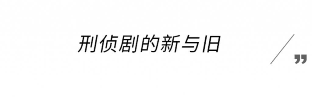 小成本居然吊打大制作？内娱真要完了