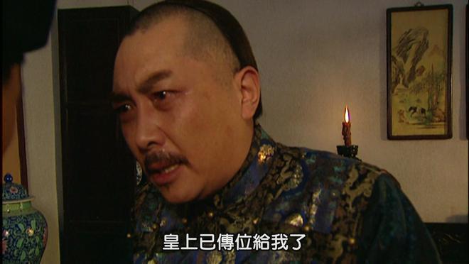 雍正王朝：看懂了邬思道放桌上的包袱，才明白雍正的毒