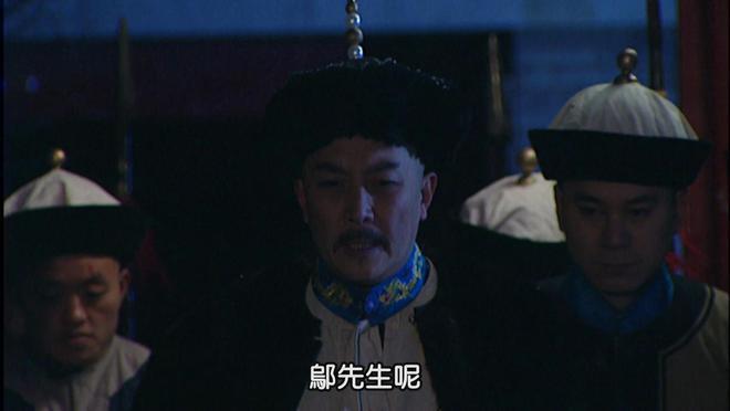 雍正王朝：看懂了邬思道放桌上的包袱，才明白雍正的毒