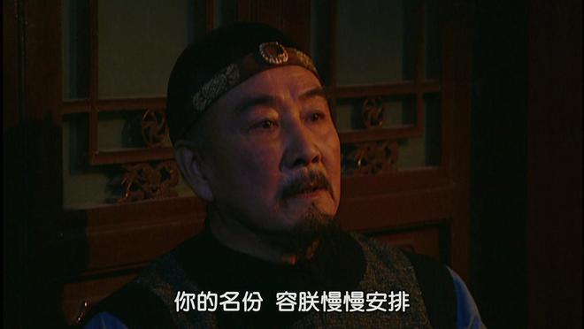 雍正王朝：看懂了邬思道放桌上的包袱，才明白雍正的毒
