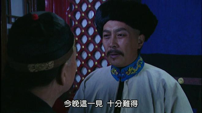 雍正王朝：看懂了邬思道放桌上的包袱，才明白雍正的毒