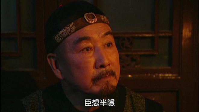 雍正王朝：看懂了邬思道放桌上的包袱，才明白雍正的毒