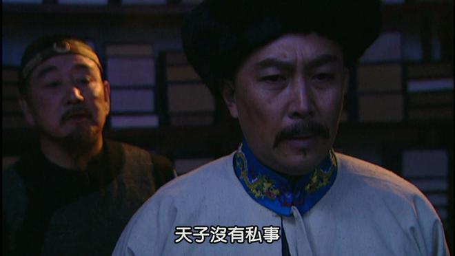 雍正王朝：看懂了邬思道放桌上的包袱，才明白雍正的毒