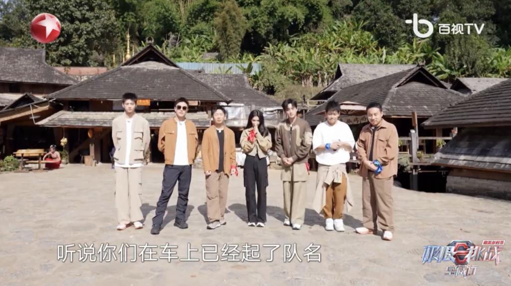 卧龙与凤雏并存，我的宝藏神综回来了！