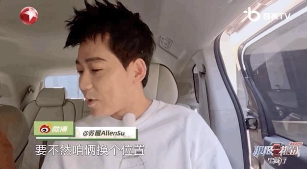 卧龙与凤雏并存，我的宝藏神综回来了！