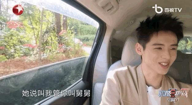 卧龙与凤雏并存，我的宝藏神综回来了！