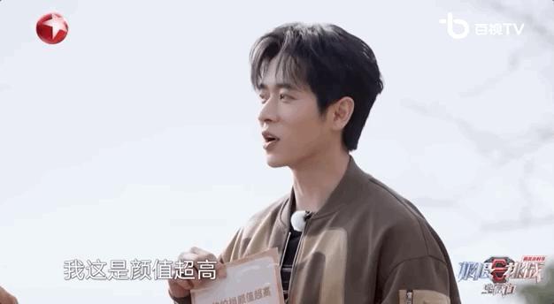 卧龙与凤雏并存，我的宝藏神综回来了！