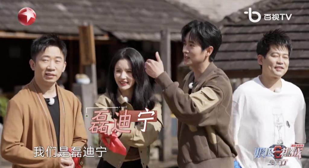 卧龙与凤雏并存，我的宝藏神综回来了！