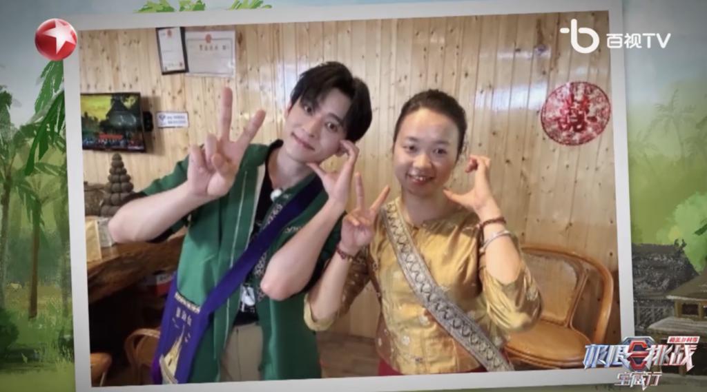 卧龙与凤雏并存，我的宝藏神综回来了！