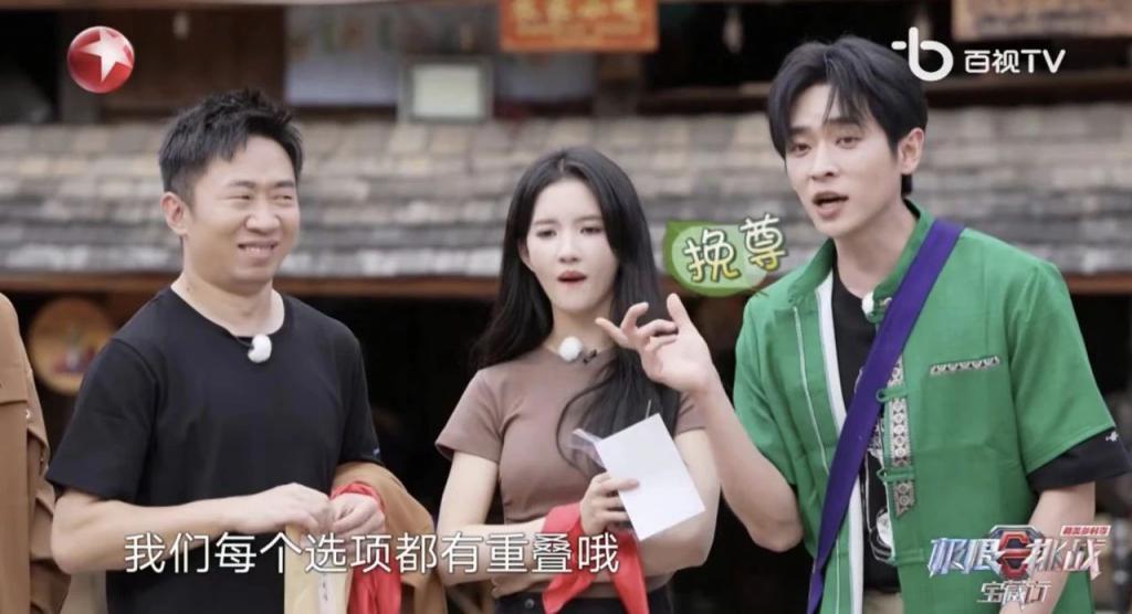 卧龙与凤雏并存，我的宝藏神综回来了！