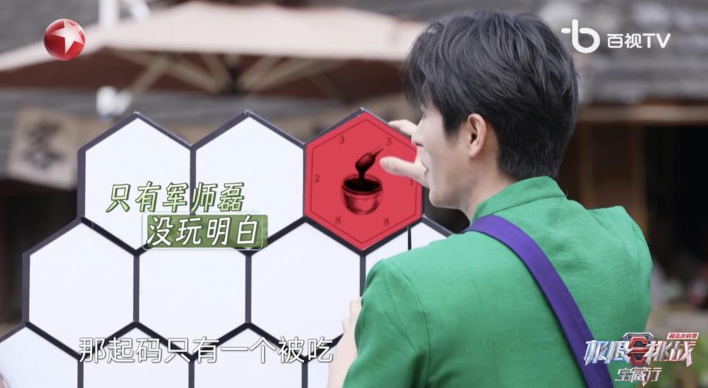 卧龙与凤雏并存，我的宝藏神综回来了！