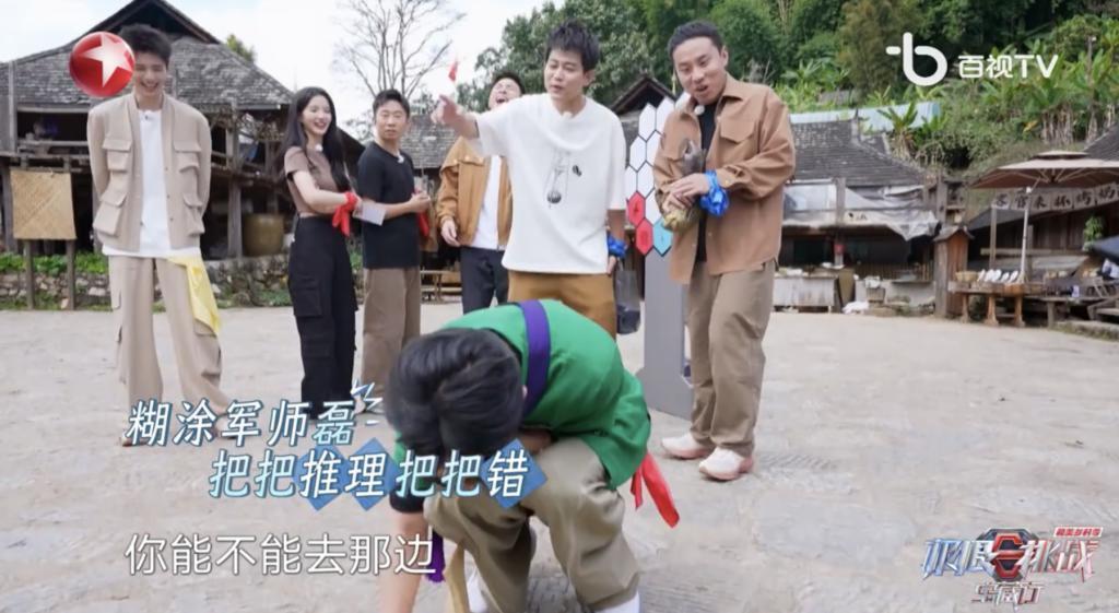 卧龙与凤雏并存，我的宝藏神综回来了！