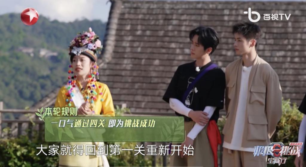 卧龙与凤雏并存，我的宝藏神综回来了！