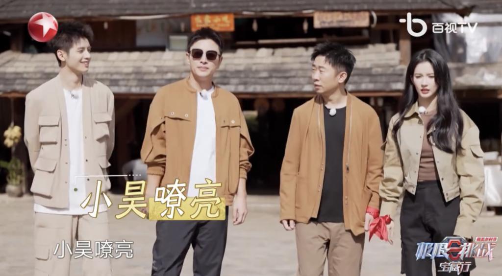 卧龙与凤雏并存，我的宝藏神综回来了！