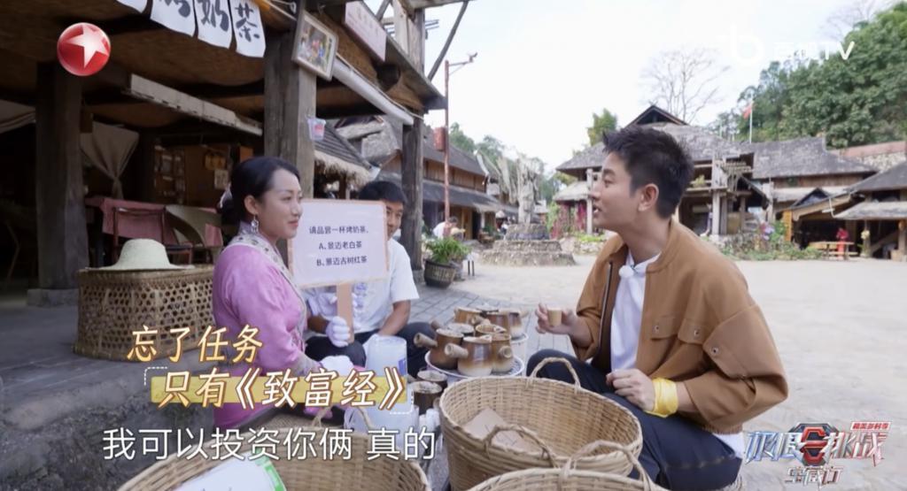 卧龙与凤雏并存，我的宝藏神综回来了！